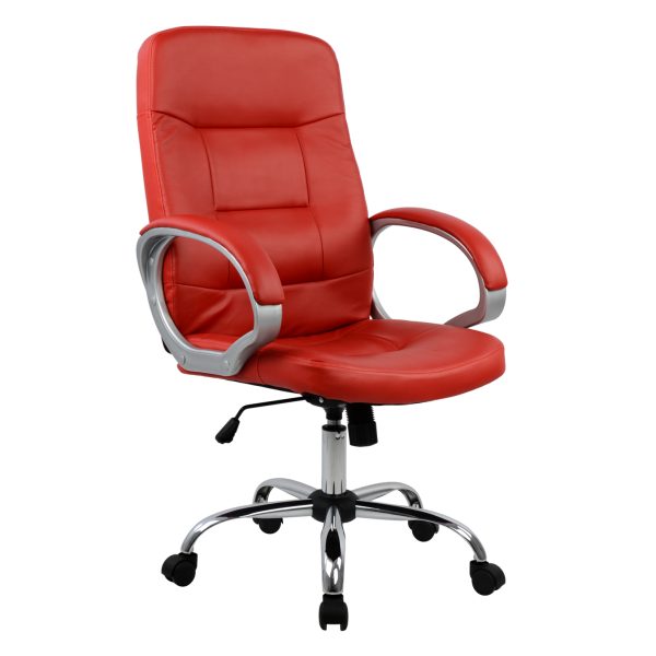 ΚΑΡΕΚΛΑ ΓΡΑΦΕΙΟΥ HM1024.07 KOKKINH IVERN ΜΕ ΠΟΔΙ ΧΡΩΜΙΟΥ 64x55x112-120Υ εκ. - HM1024.07
